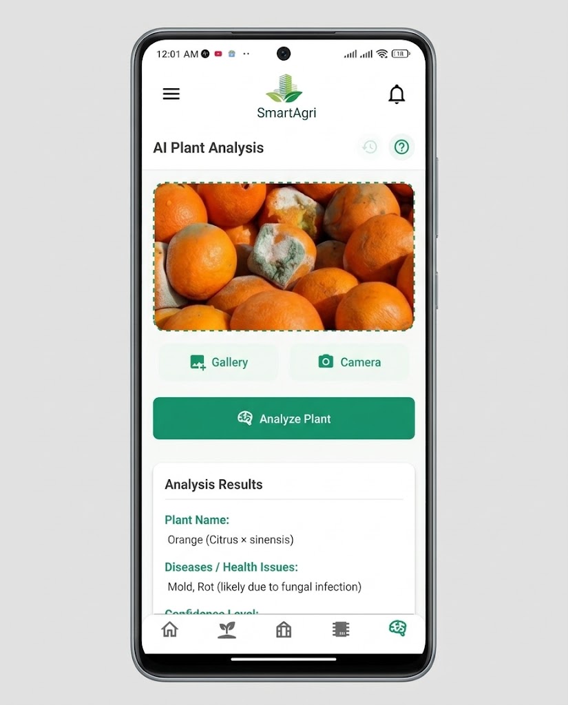 SmartAgri app promotional banner showing IoT farming features and mobile screens